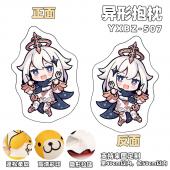 YXBZ507-原神 游戏百变异形抱枕