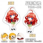 YXBZ476-五等分的新娘 动漫百变异形抱枕