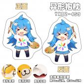 YXBZ459-bilibili 动漫百变异形抱枕