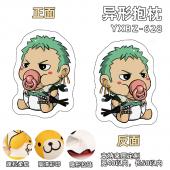 YXBZ628- 海贼王 动漫 百变异形抱枕