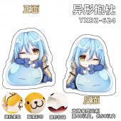 YXBZ624- 关于我转生成为史莱姆的这档事 动漫 百变异...