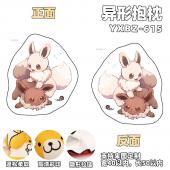 YXBZ615-宝可梦伊布 动漫百变异形抱枕