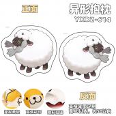 YXBZ614-宝可梦 动漫百变异形抱枕