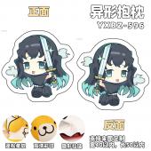 YXBZ596 -鬼灭之刃 动漫百变异形抱枕