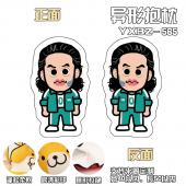YXBZ565-鱿鱼游戏 动漫 百变异形抱枕