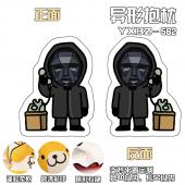 YXBZ562-鱿鱼游戏 动漫 百变异形抱枕