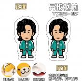 YXBZ557-鱿鱼游戏 动漫 百变异形抱枕