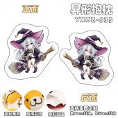 YXBZ535-魔女之旅 动漫百变异形抱枕