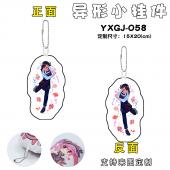 YXGJ-058 电锯人 动漫 异形小挂件