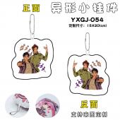 YXGJ-054 JOJO 动漫 异形小挂件