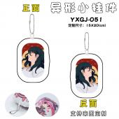 YXGJ-051 哈尔的移动城堡 动漫 异形小挂件