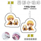 YXGJ-046 鬼灭之刃 动漫 异形小挂件