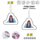 YXGJ-044 电锯人 动漫 异形小挂件