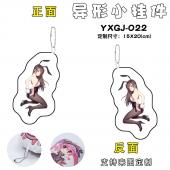 YXGJ-022青春猪头少年不会梦见兔女郎学姐  动漫异形小...