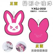 YXGJ-002 守望先锋 游戏异形小挂件