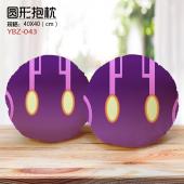YBZ043-原神 个性细毛绒圆形抱枕