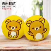 YBZ018-轻松熊 动漫细毛绒圆形抱枕