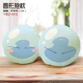 YBZ012-关于我转生变成史莱姆这档事 动漫细毛绒圆形抱枕