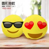 YBZ005-色酷 表情细毛绒圆形抱枕