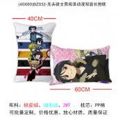 (40X60)BZ032-无头骑士异闻录动漫双面长抱枕