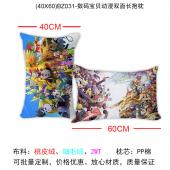 (40X60)BZ031-数码宝贝动漫双面长抱枕