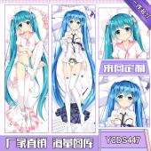 YCDS447-VOCALOID初音 动漫等身抱枕