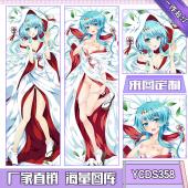 YCDS358-初音动漫等身抱枕