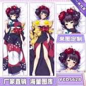 YCDS628-Fate Grand Order 动漫等身抱...
