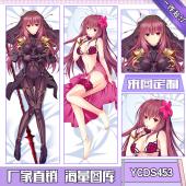 YCDS453-Fate Grand Order  动漫等身...