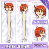 YCDS410-fate grand order动漫等身抱枕