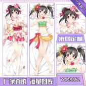 YCDS352-lovelive动漫等身抱枕