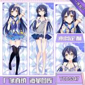 YCDS347-lovelive动漫等身抱枕