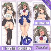 YCDS305-lovelive动漫等身抱枕