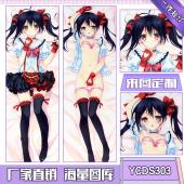 YCDS303-lovelive动漫等身抱枕