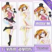 YCDS215-lovelive动漫等身抱枕