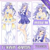 YCDS382-约会大作战动漫等身抱枕