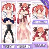 YCDS380-约会大作战动漫等身抱枕