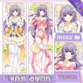 YCDS001-约会大作战动漫等身抱枕