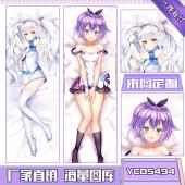 YCDS494-碧蓝航线游戏等身抱枕