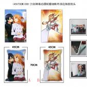 (45X70CM)008-刀剑神域动漫耐磨细帆布滚边抱枕枕头