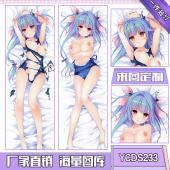 YCDS233-舰队collection动漫等身抱枕