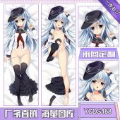 YCDS168-舰队collection动漫等身抱枕