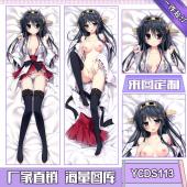 YCDS113-舰队collection动漫等身抱枕