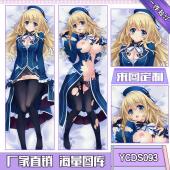 YCDS093-舰队collection动漫等身抱枕