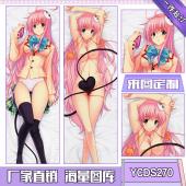 YCDS0270-TOLOVE动漫等身抱枕