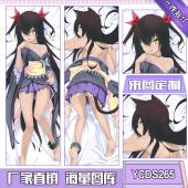 YCDS0265-TOLOVE动漫等身抱枕
