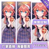 YCDS729 50X150 圣诞节 五等分的花嫁 动漫 双...