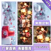 YCDS728 50X150 圣诞节  双面抱枕