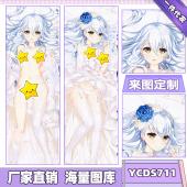 YCDS711-牵绊闪耀的恋之伊吕波 游戏等身抱枕