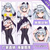 YCDS704-少女前线 游戏等身抱枕